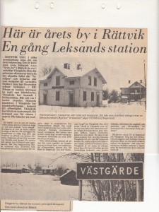 Västgärde DD 1971
